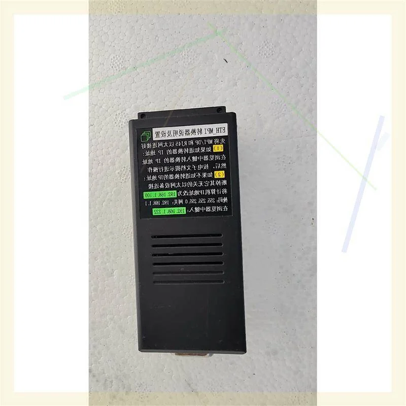 非实价议价议价议价ETH-MPI S7-300/400 以太网接口非实价议价议