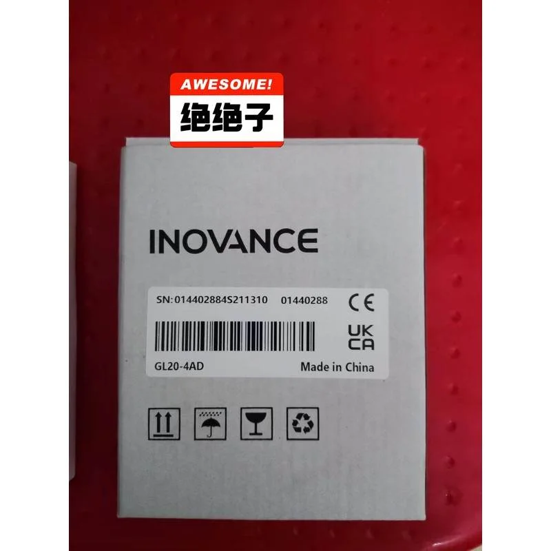 非实价议价议价汇川全新原装正品模拟量模块，GL20-4AD，盒码一致