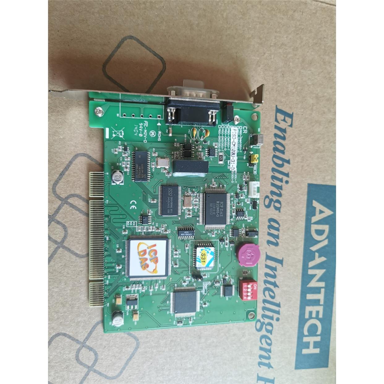 非实价议价议价全新成色三一搅拌站工控机CAN卡，泓格PISO-CM100U