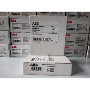 ARS.21S 240VAC 正品 非实价议价议价全新原装 时间继电器