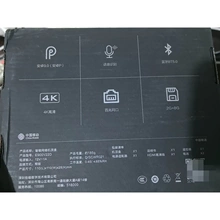 非实价议价议价创维E900V22D晶晨S905L3A非实价议价议价