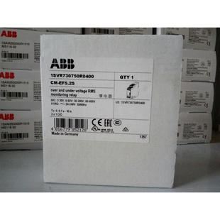 EFS.2S 正品 240VA 單相電壓監(jiān)視器 非實(shí)價(jià)議價(jià)議價(jià)全新原裝