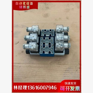 非实价议价议价拍前议价：万尔福液压电磁换向阀 4WE4G D24