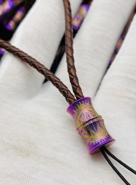 钛合金失手绳竹节吊坠妖紫金莲爆款节节高升配牛皮黄编织绳