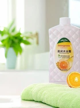 好老婆正品持久滋润保湿正品包邮