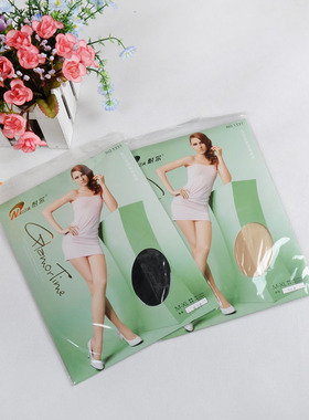 专柜正品1331 高档精品包芯丝绢感觉超薄黑色连裤袜