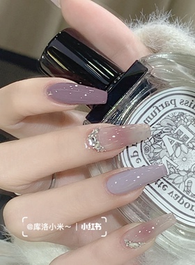 芋泥啵啵温柔香芋腮紫美甲