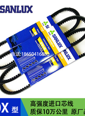 V10X825 830 840 850 860 880 895 925 950 1015 1035 1055 1067