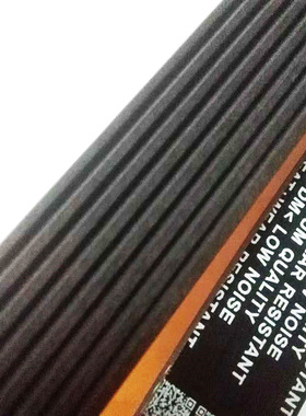 8PJ508 PJ412 PJ419 PJ375 3PJ 292 302 282 336 376 451 457皮带