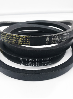 固可瑞三角皮带B型B3607 B3650 B3658 B3700 B3708 B3750 B3759Li