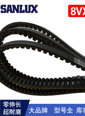 工业汽车空调风扇齿形皮带AV22X1550/22X1575/22X1600/22X1625/Li