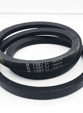 固可瑞三角皮带B型B1880 B1900 B1905 B1930 B1950 B1956 B1981Li