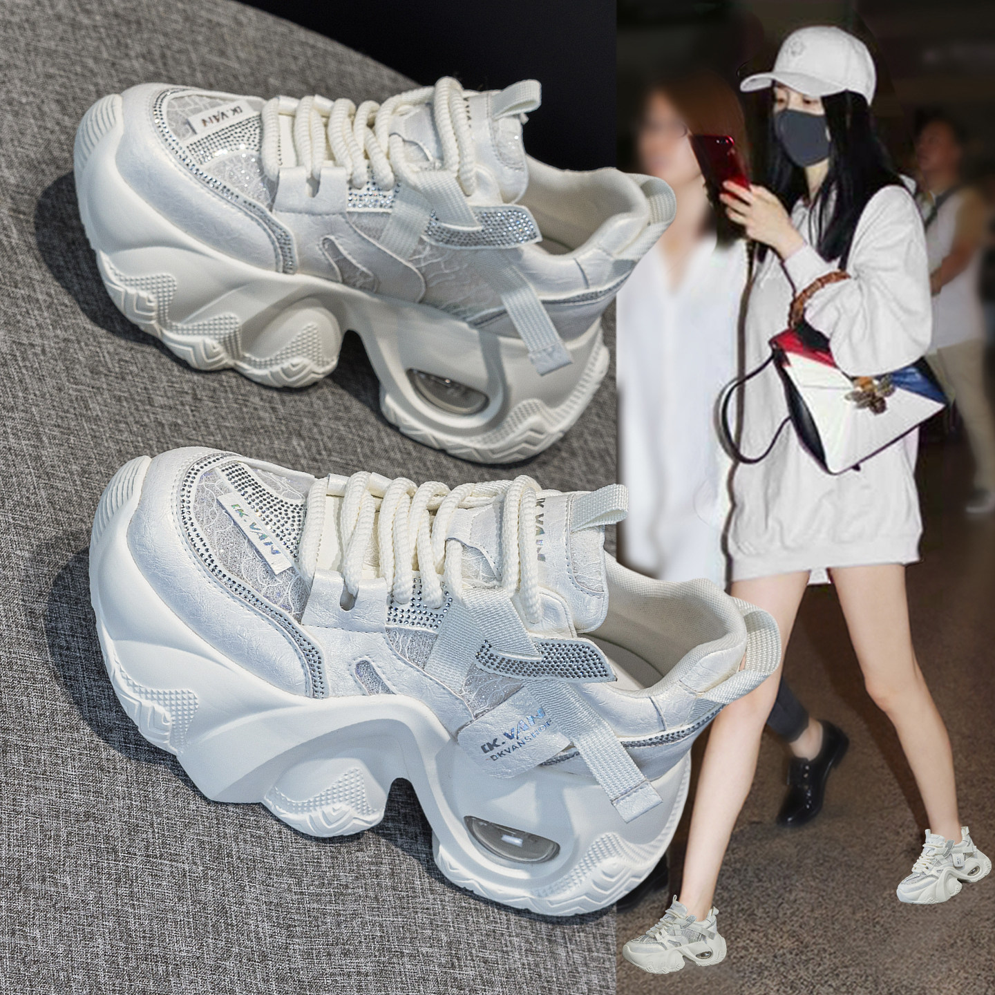 夏季厚底小白鞋女2026新款百搭水钻网面小个子增高轻便运动休闲鞋