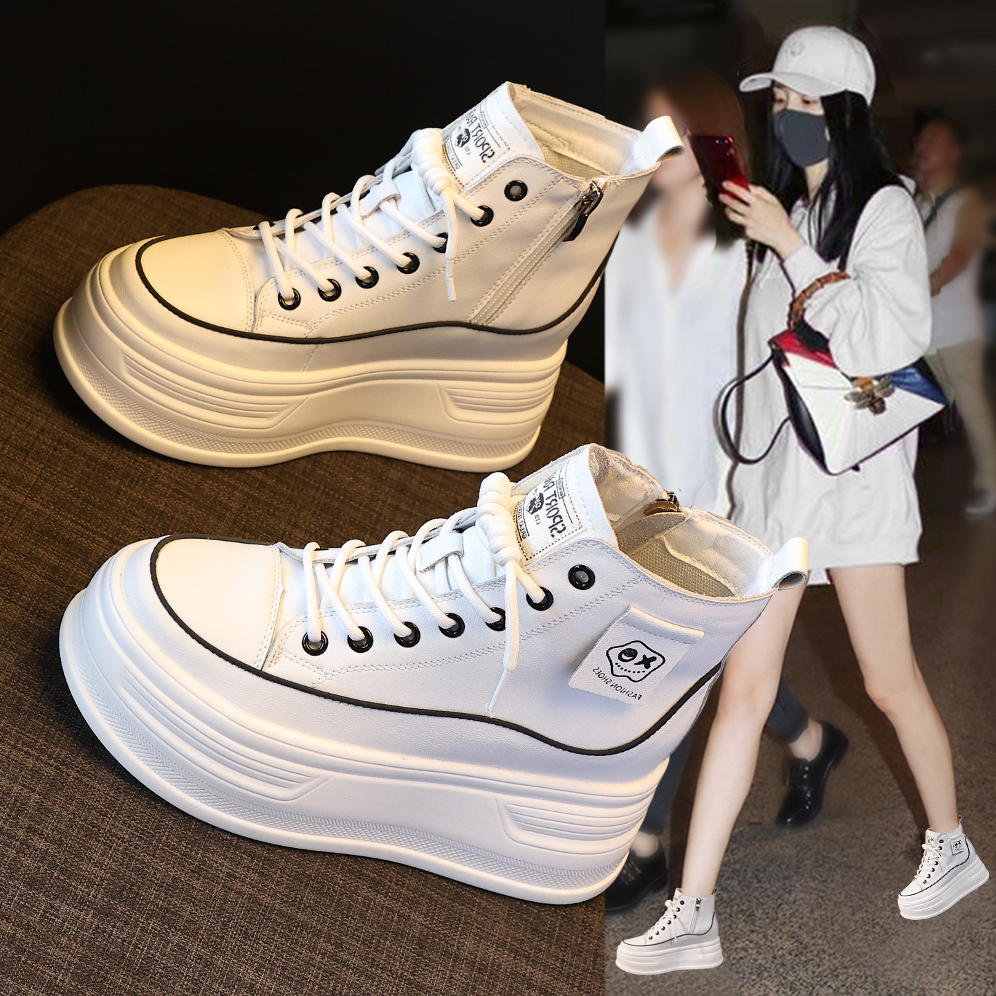 巨好看高帮小白鞋女2026秋冬新款