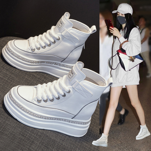 真皮内增高小白鞋女2025新款秋冬厚底松糕小个子休闲运动高帮板鞋