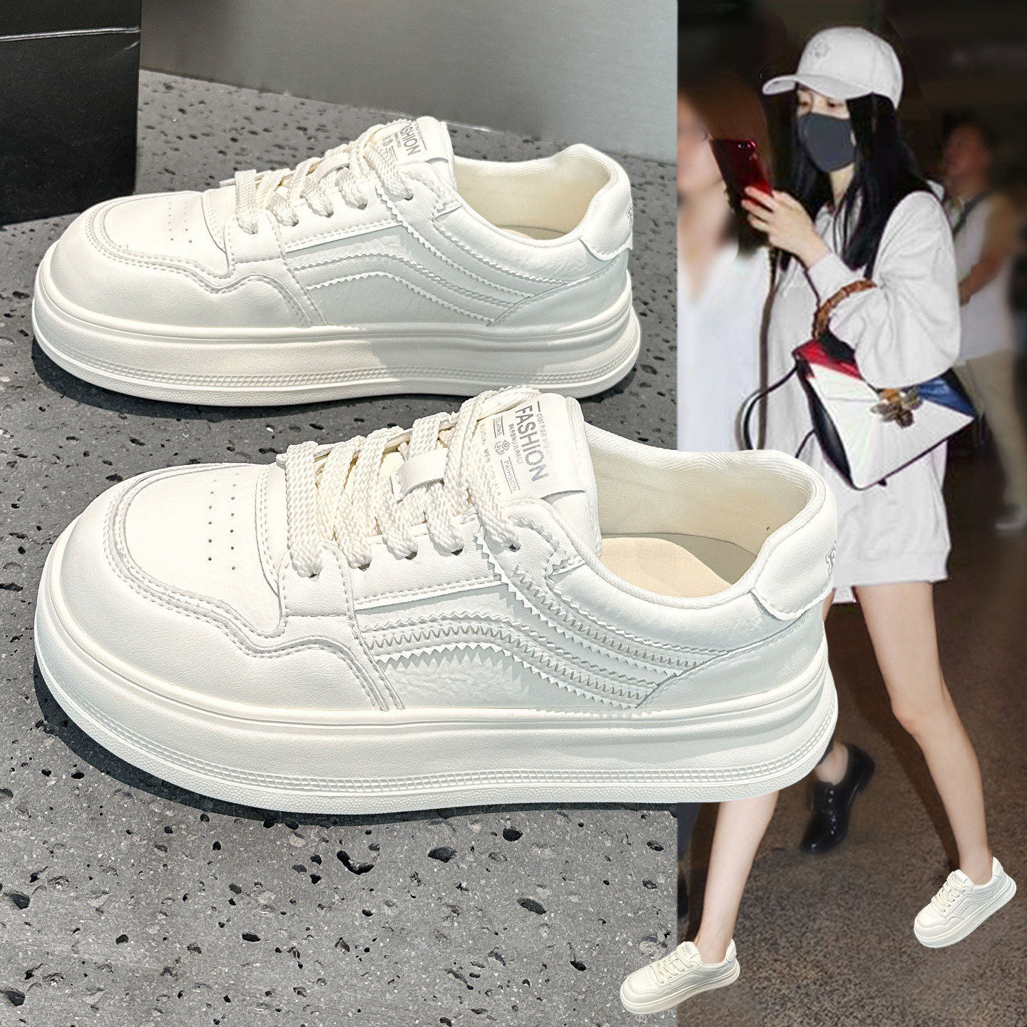 真皮厚底小白鞋女2026秋季新款爆款百搭巨好看软底不累脚休闲板鞋