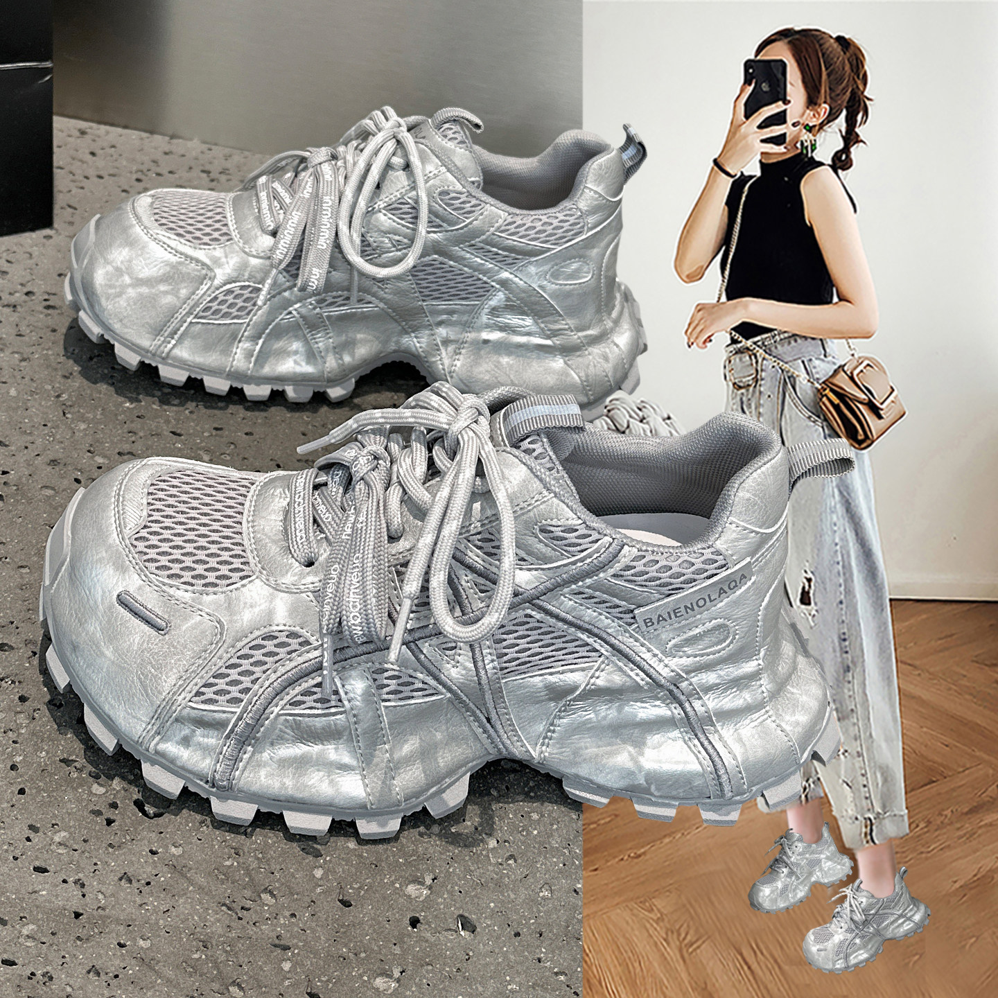 欧洲站银色老爹鞋女2026春季新款爆款系带厚底增高网面运动休闲鞋,女鞋,时尚休闲鞋,淘宝优惠券,粉丝福利购,淘宝优惠卷