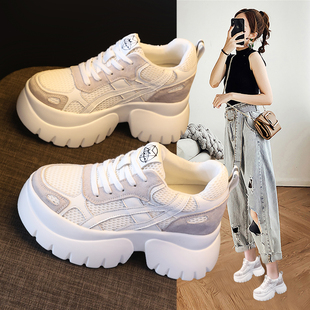 真皮内增高小白鞋女2026春季新款百搭网面透气厚底小个子休闲女鞋