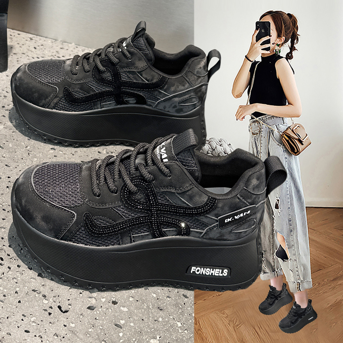 欧洲站黑色老爹鞋女2025秋季新款爆款超火厚底轻便增高华夫阿甘鞋,女鞋,时尚休闲鞋,淘宝优惠券,粉丝福利购,淘宝优惠卷