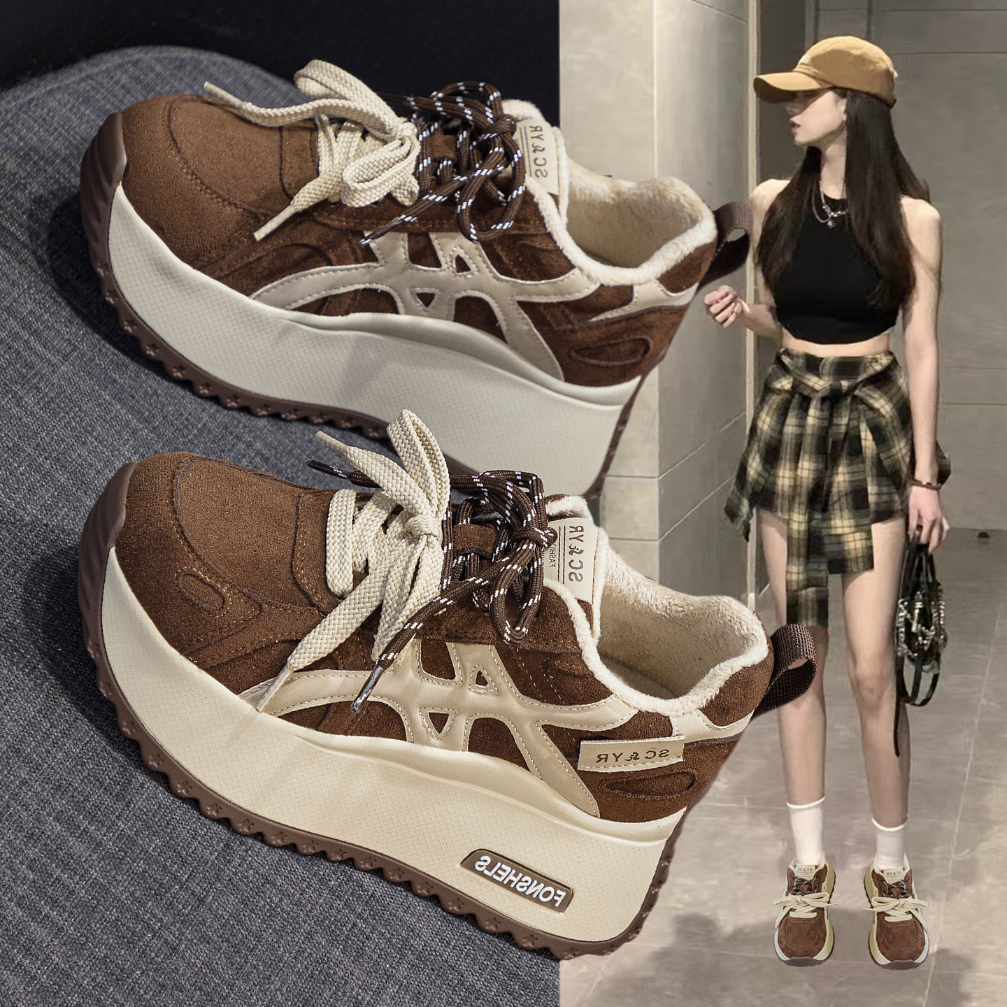 内增高德训鞋女2025新款秋冬加绒保暖阿甘棉鞋厚底运动休闲老爹鞋,女鞋,时尚休闲鞋,淘宝优惠券,粉丝福利购,淘宝优惠卷