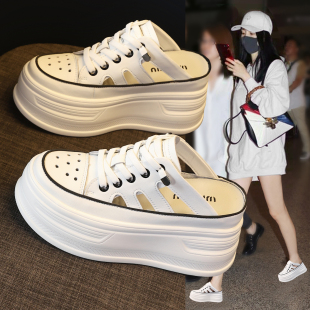 包头半拖鞋女夏季外穿2026年新款厚底小个子内增高镂空洞洞小白鞋