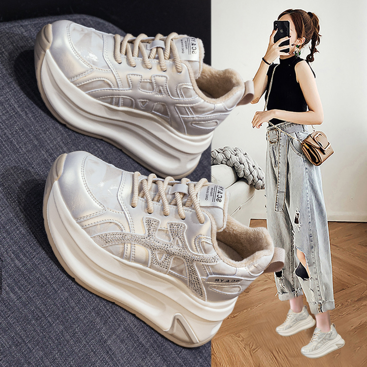 复古厚底小白鞋女2025新款秋冬加绒超火小个子内增高阿甘休闲板鞋,女鞋,时尚休闲鞋,淘宝优惠券,粉丝福利购,淘宝优惠卷