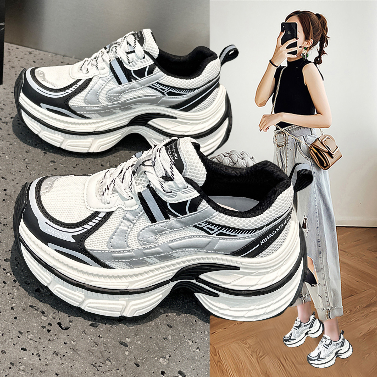 欧洲站小个子老爹鞋女2025新款爆款秋冬加绒厚底增高运动休闲棉鞋,女鞋,时尚休闲鞋,淘宝优惠券,粉丝福利购,淘宝优惠卷