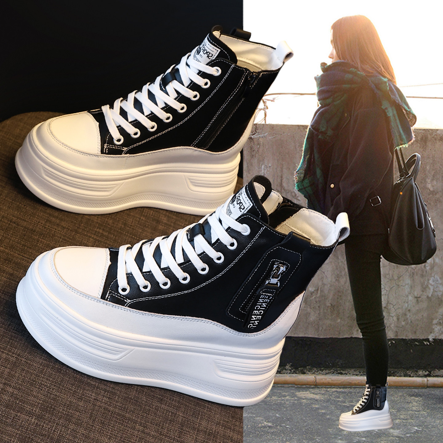 真皮高帮小白鞋女2025新款秋季加绒马丁靴超火厚底内增高休闲短靴,女鞋,时装靴,淘宝优惠券,粉丝福利购,淘宝优惠卷