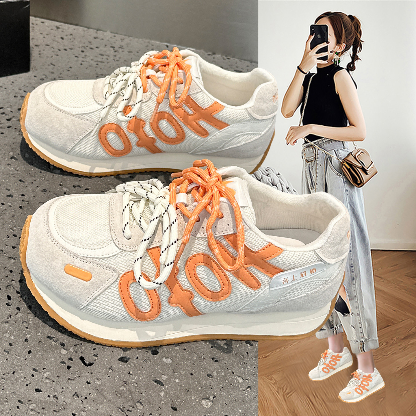 巨好看阿甘德训鞋女2026春季新款真皮网面透气系带运动休闲小白鞋,女鞋,德训鞋,淘宝优惠券,粉丝福利购,淘宝优惠卷