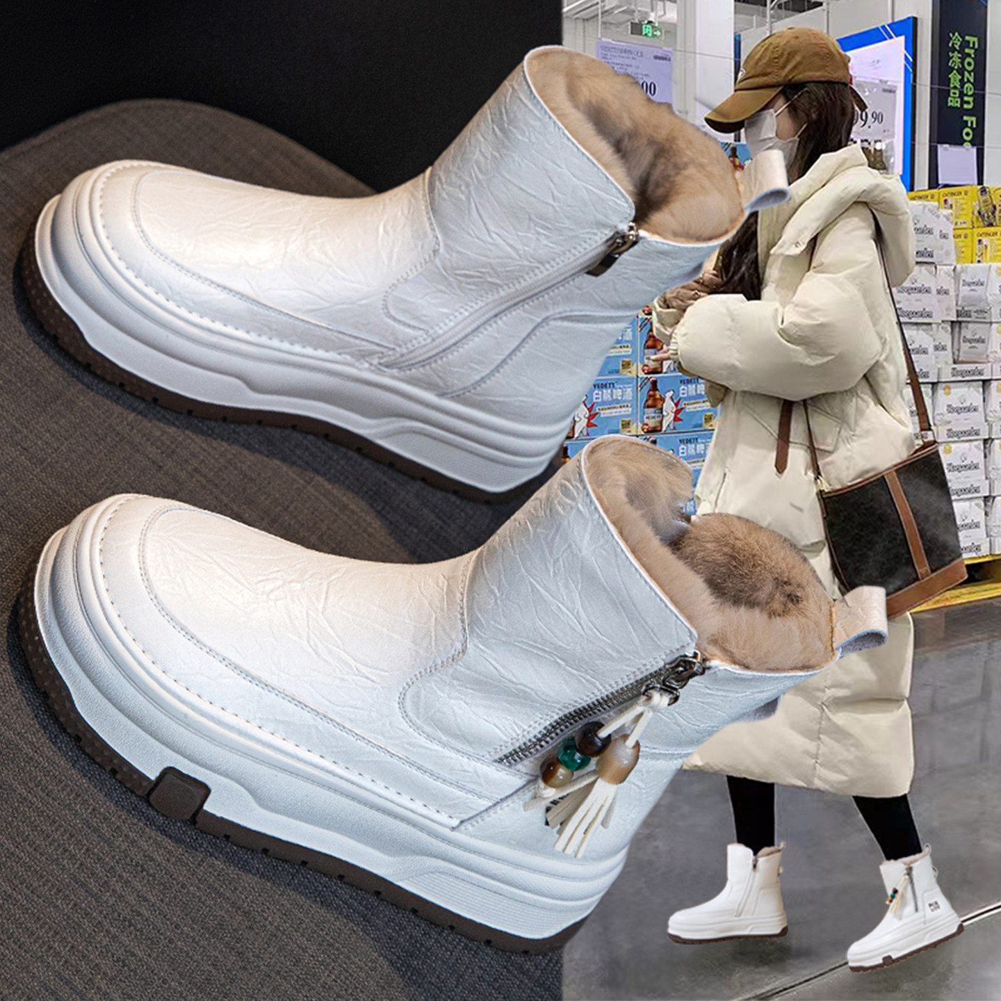 真皮巨好看雪地靴女冬季加绒加厚2025新款百搭防水防滑厚底大棉鞋,女鞋,时尚雪地靴,淘宝优惠券,粉丝福利购,淘宝优惠卷