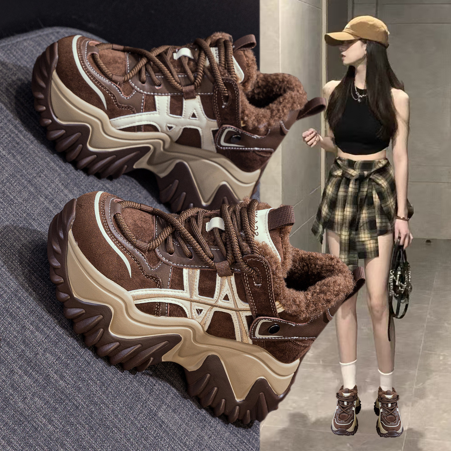 巨好看复古老爹鞋女2025新款秋冬加绒棉鞋厚底内增高运动休闲女鞋,女鞋,时尚休闲鞋,淘宝优惠券,粉丝福利购,淘宝优惠卷