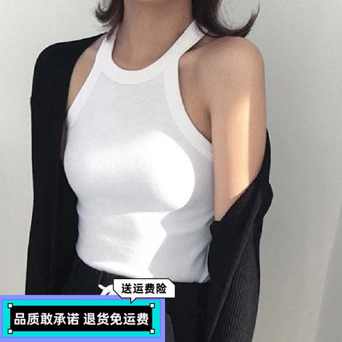 栀闺蜜宽边吊带大码打底背心