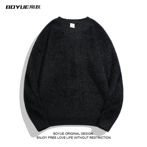 BOYUE帛跃仿貂绒纯色圆领针织衫