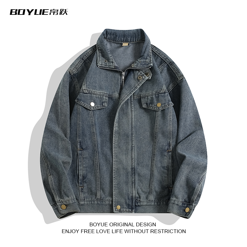 BOYUE帛跃大码工装水洗牛仔外套