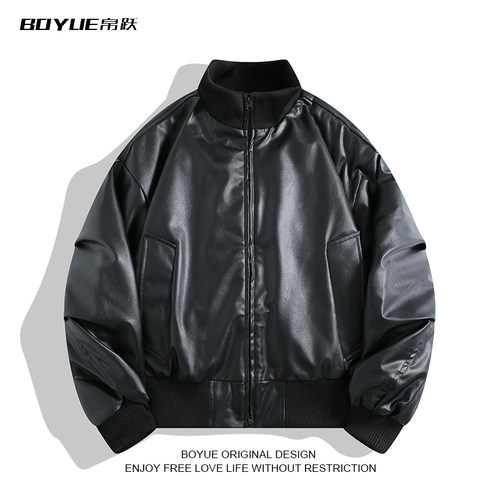 BOYUE帛跃立领pu皮保暖棉服外套