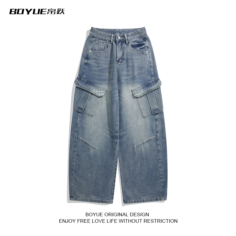 BOYUE帛跃水洗工装大口袋牛仔裤