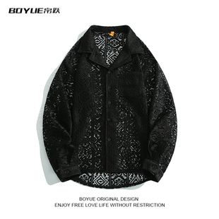 BOYUE帛跃镂空古巴领衬衫 外套男女 国潮复古小众轻奢情侣休闲开衫