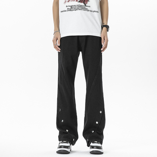 拖地长裤 BOYUE帛跃美式 休闲百搭工装 时尚 男 极简风纽扣开叉牛仔裤