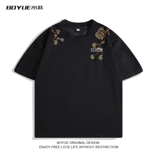 字母休闲百搭情侣上衣 潮牌美式 BOYUE帛跃国风刺绣短袖 T恤男女夏季