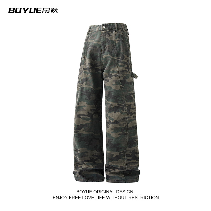 BOYUE帛跃迷彩工装解构牛仔裤男