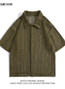 BOYUE帛跃夏季国潮复古镂空针织衬衫军绿色百搭个性男女短袖罩衫