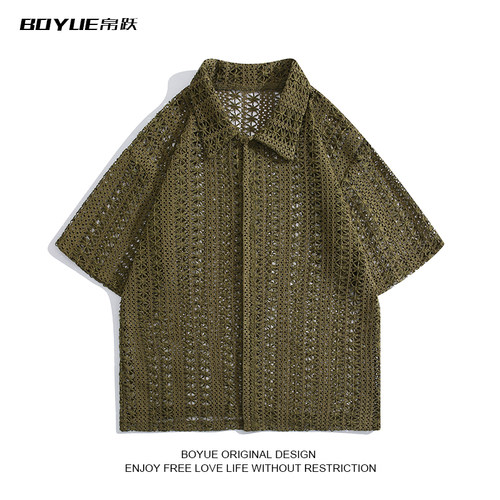 BOYUE帛跃镂空针织衬衫绿色短袖