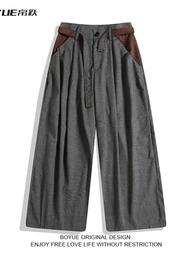BOYUE帛跃老钱风千鸟格麂皮拼接西裤男女小众设计感潮流休闲长裤