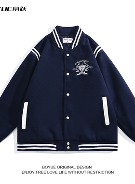 BOYUE帛跃美式学院风刺绣撞色棒球服休闲毛呢时尚男女飞行夹克ins