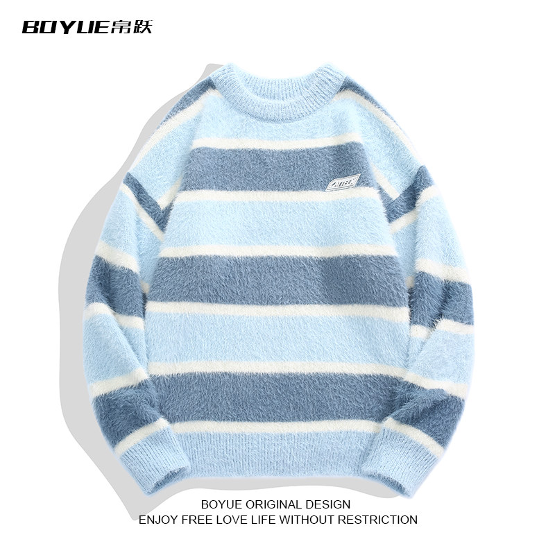 BOYUE帛跃日系学院风撞色条纹毛衣软糯减龄温柔水貂绒男女针织衫,男装,针织衫/毛衣,淘宝优惠券,粉丝福利购,淘宝优惠卷