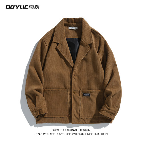 BOYUE帛跃双层灯芯绒外套