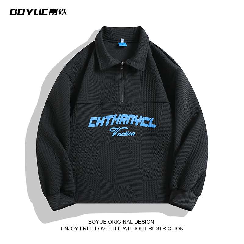 BOYUE帛跃潮牌刺绣半拉链卫衣