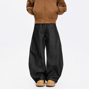 BOYUE帛跃丹宁不褪色弯刀牛仔裤嘻哈痞帅解构街头拖地阔腿长裤男