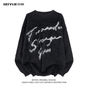 BOYUE帛跃美式字母刷毛软糯针织衫保暖慵懒风百搭设计感男女毛衣