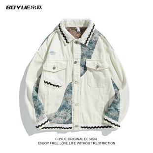 BOYUE帛跃春秋季 休闲民族风牛仔外套男潮青少年夹克上衣2022新款